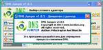   Dns Jumper v1.0.5